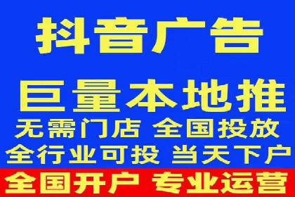 百度推广开户技巧揭秘：如何降低广告成本